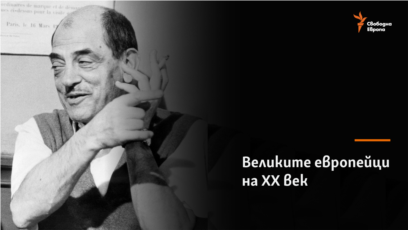 Луис Бунюел кинорежисьор 1900– 1983 Произход Испания заможно семейство Образование философия