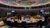 Міністри ЄС проведуть екстрену зустріч для обговорення енергетичної кризи