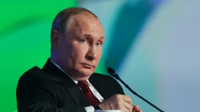 Русия разшири понятието чуждестранен агент и вече ще смята за