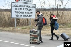 Один из переходов на границе Украины и Венгрии