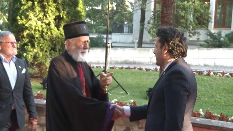 CPC zahtijeva  služenje u vjerskim objektima u vlasništvu  Crne Gore 