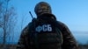 Жителя Хабаровского края задержали по подозрению в финансировании ВСУ