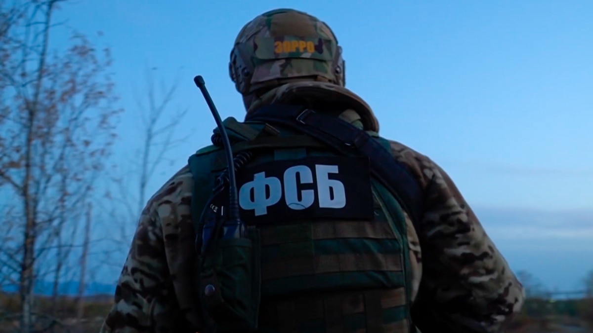 A resident of the Khabarovsk Krai was detained on suspicion of financing the Armed Forces of Ukraine