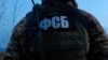 Росія: ФСБ заявляє, що громадянина України засудили до 16 років за «шпигунство»