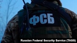 23 листопада ФСБ Росії заявила, що її співробітники «припинили спробу диверсії на військових та енергетичних об’єктах Воронезької області»