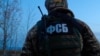 ФСБ Росії заявила про арешт журналіста WSJ за звинуваченням у шпигунстві