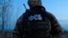 Армения обвинила Баку в обстреле российских пограничников
