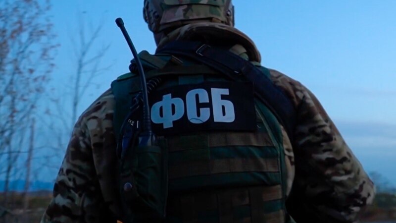 ФСБ отчиталась о задержании подозреваемых в поджоге на ж/д