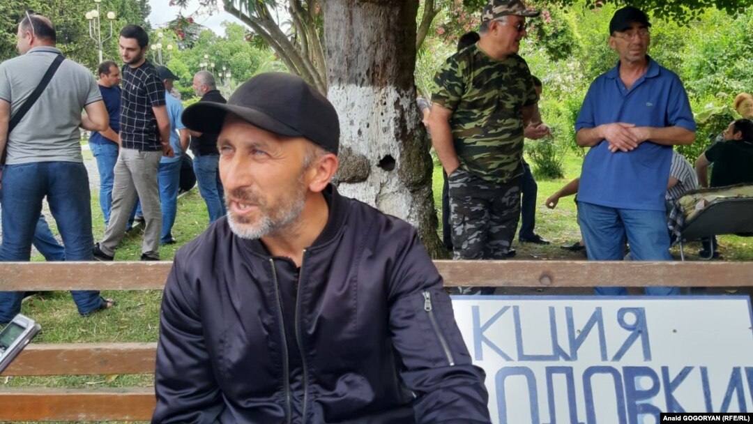 Джансух Адлейба