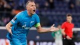 Zenit's Artem Dzyuba celebrates after scoring his side's opening goal during the European League round of 16 first leg playoff between Zenit and Betis at Gazprom Arena in St. Petersburg in February.