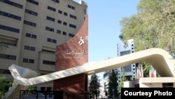 دانشگاه الزهرا یکی از این موسسات آموزشی است