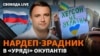  До окупаційного «уряду» приєднався і чинний народний депутат України Олексій Ковальов