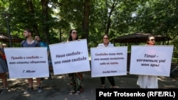 Miting pentru libertatea presei, Almatî, 25 iunie 2022