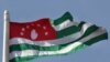 GEORGIA -- Abkhazia flag 