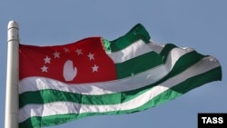 GEORGIA -- Abkhazia flag 