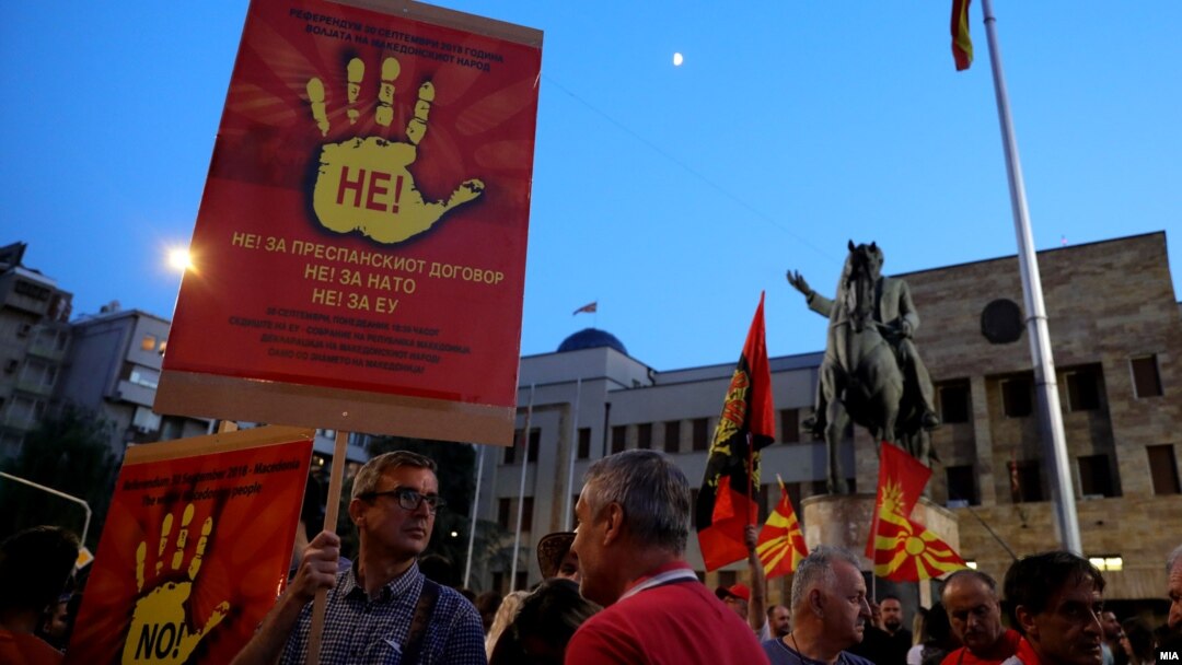 Протест против францускиот предлог пред Собрание, 7 јули 2022
