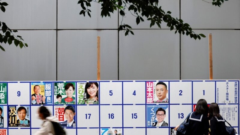 U Japanu izbori za polovinu mjesta u Senatu