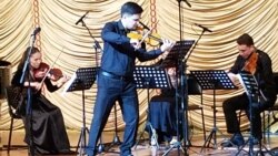  "Kamerata Aşgabat" toparynyň ilkinji konserti geçirildi