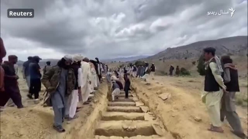افغانستان زلزله: د ژوبلو د ژغورنې هڅې روانې دي