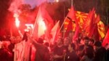 NORTH MACEDONIA-PROTEST/