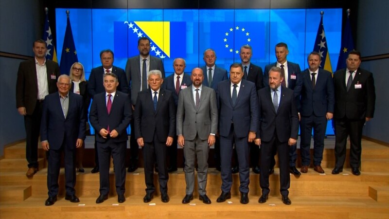 EU pozvala države Evrope na raspravu o Evropskoj političkoj zajednici
