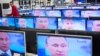 Եվրամիությունը չեղարկելու է ռուսական հեռուստաընկերությունների արտոնագրերը