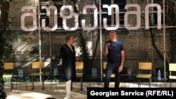 Georgian-born billionaire businessman Shalva Breus speaks at the site of his sweeping projected art center at St. Mikheil's Hospital in Tbilisi on July 7.