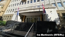 Zgrada Višeg suda u Beogradu, foto-arhiva