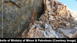 په دغو منرالونو کې چې یاد وزارت د عایداتي سرچینو لپاره غوره کړي تالک، مرمر، کرومایټ، مالګه او نورې برخې شاملې دي.