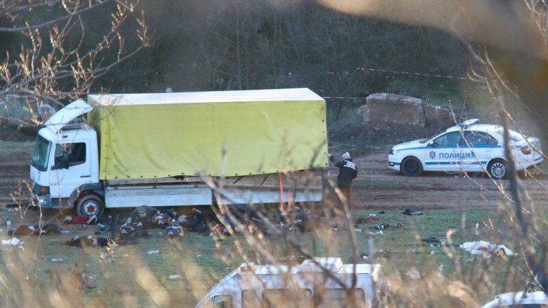 Уапсени седум лица во Бугарија откако во камион беа пронајдени тела на 18 мигранти