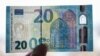 На 22 липня офіційна вартість євро встановлена на рівні 32 гривень 19 копійок