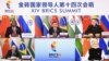 CHINA – Chinese President Xi Jinping (С) hosts the 14th BRICS Summit via video link from Beijing, June 23, 2022