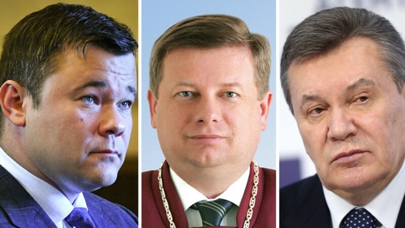 Kyiv Post: Андрей Богдан мог давить на Конституционный суд в пользу Януковича 