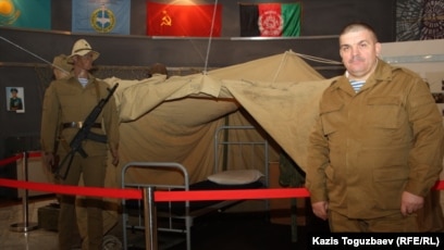 Үйдегі камераға ашық