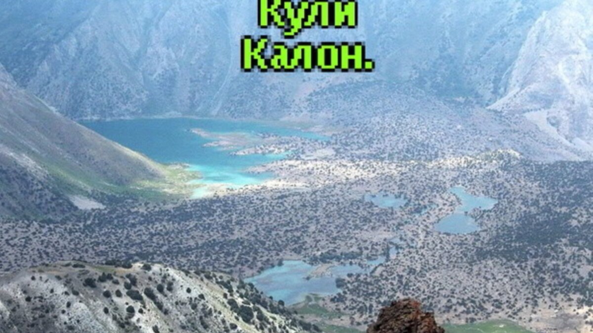 Кули это