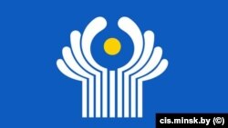 Флаг Содружества независимых государств (СНГ). 