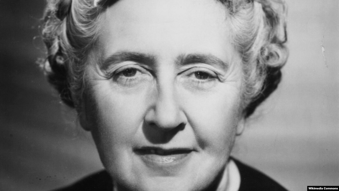 Agatha Christie (1891 - 1976)