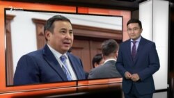 Дәулеті артқан Назарбаев әулеті, "30 миллион доллар пара" – AzatNews | 11.05.23