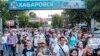 Xabarovsk, 21 iyul