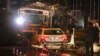 ده‌ها کشته و زخمی در انفجار خودروی بمب‌گذاری شده در آنکارا