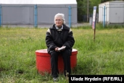 Ніна Багінская