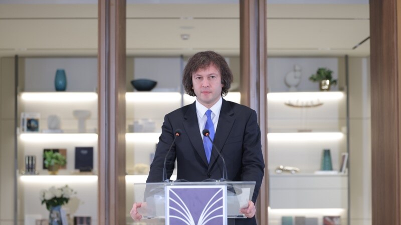 კომერციული საიდუმლოს სტატუსი აქვს 1554 კონტრაქტს, რაც ეკონომიკის სფეროში ბოლო 10 წელში გაფორმდა - კობახიძე