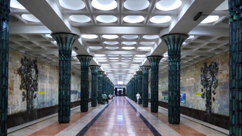 Секретное метро Ташкента