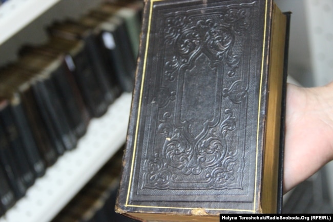 Книжка у шкіряній тисненій обкладинці, початок ХІX століття