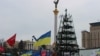 Акция "евромайдан" в Киеве, 1 декабря 2013