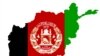 Afganistan -- Afghan Map with Flag