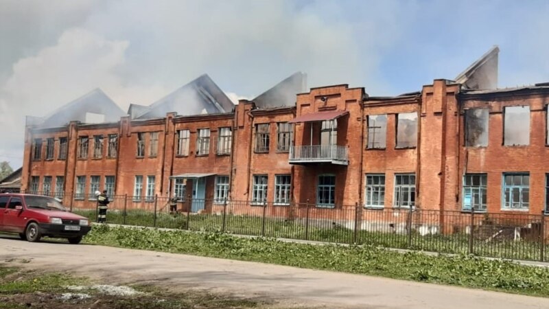 В Северной Осетии сгорело здание старой школы