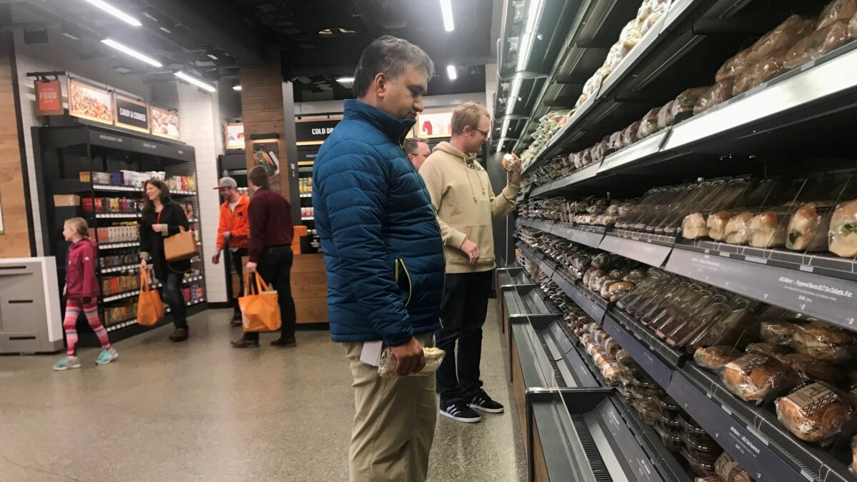 Сети Магазинов Сша