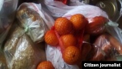 (Иллюстратив сурат)