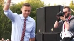 Ҷамъомади ҳаводорони пешвои мухолифини рус Алексей Навалний дар Екатеринбург